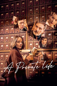 A Private Life یک زندگی خصوصی