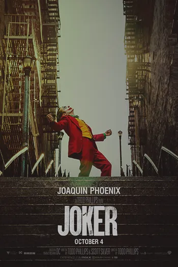 Joker جوکر