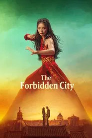 The Forbidden City شهر ممنوعه