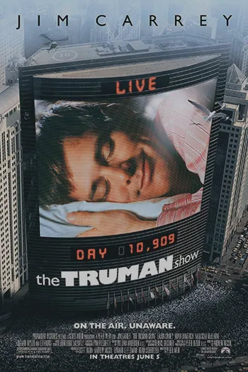 The Truman Show نمایش ترومن