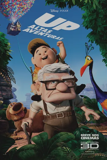 Up بالا