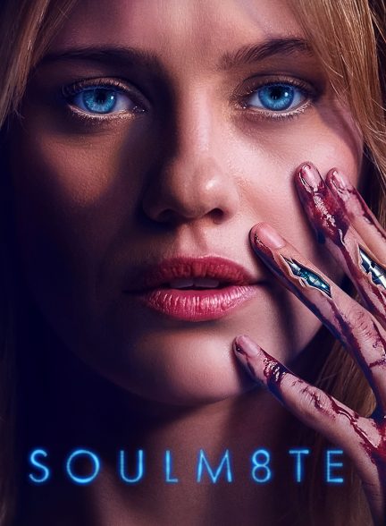 دانلود فیلم Soulm8te